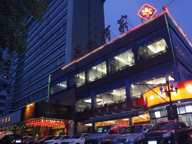 Hotel Jiang Yue Cantón Exterior foto