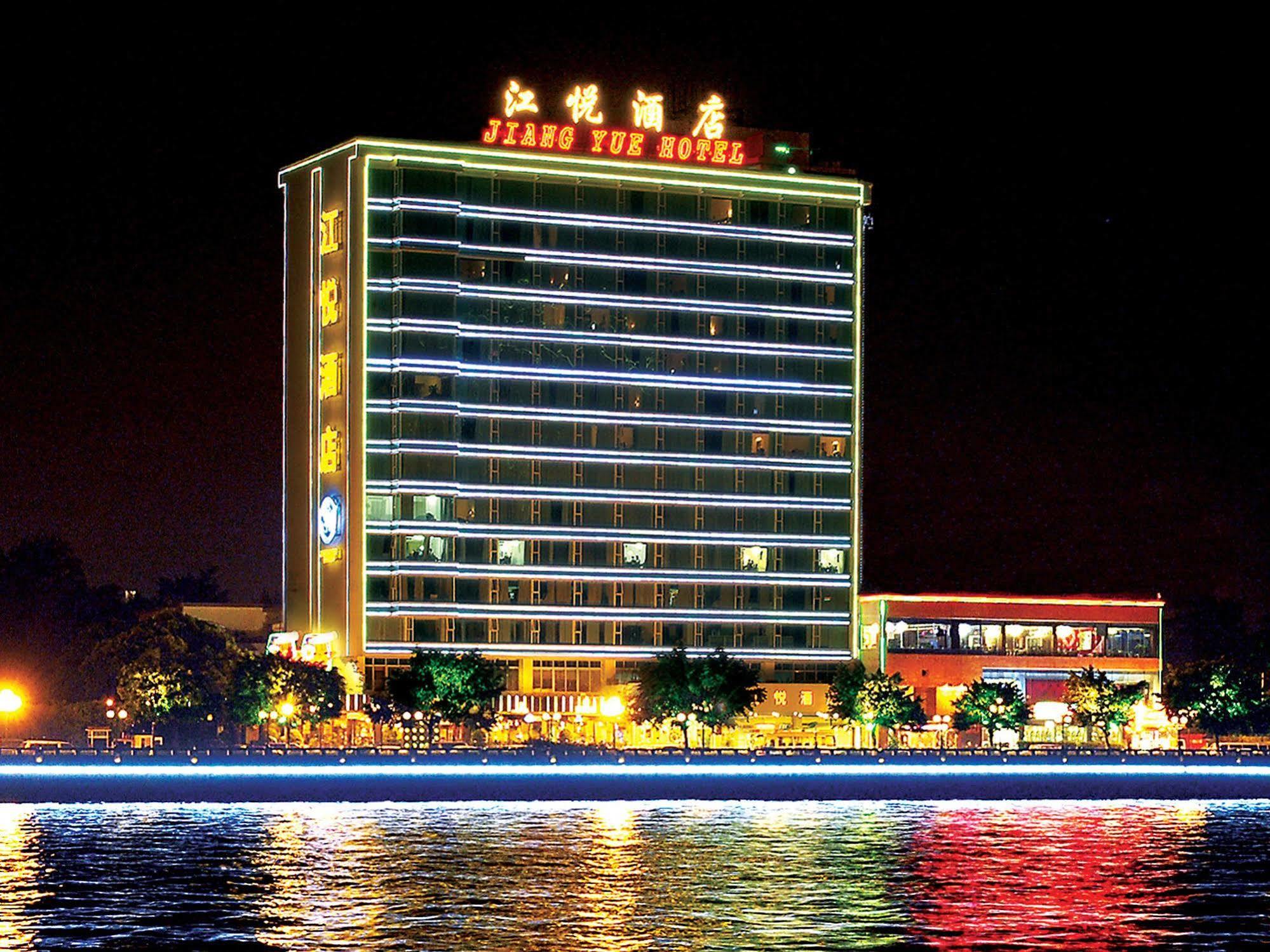 Hotel Jiang Yue Cantón Exterior foto