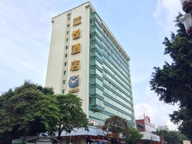 Hotel Jiang Yue Cantón Exterior foto